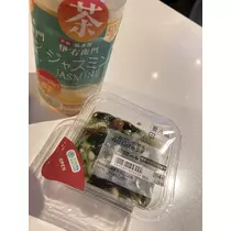 れおな