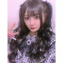 せな