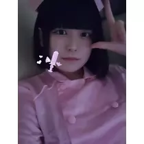 あお