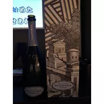 白石 愛莉