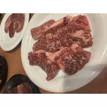 せりな