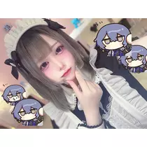 いせ