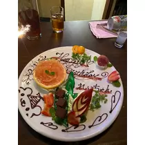 華宮 れい