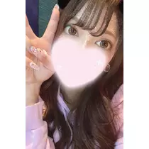 えま