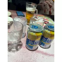 へべれけ酔拳あや