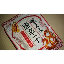 らん