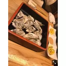 えり
