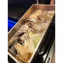 紫音
