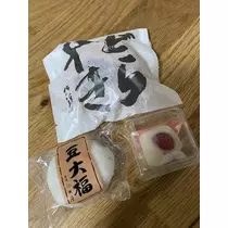 白石 愛莉