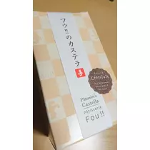 ひな