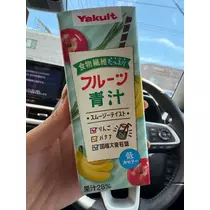 咲良 水月