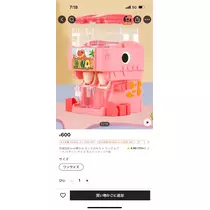 ゆら