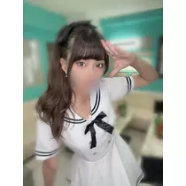 める