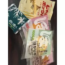 シオン