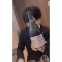 芹沢 莉瀬
