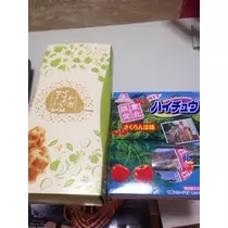 りえ