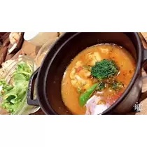 りん