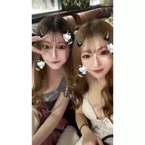 るか