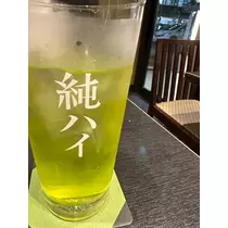 ゆあ