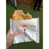 きらりんレボリューション