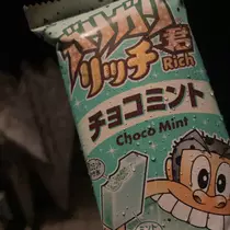 ちゃお