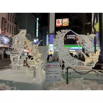 綾瀬 優