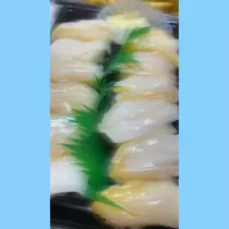 さつき