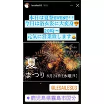 あい
