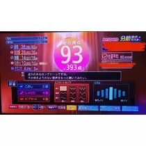 えり