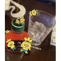 七星 夏純