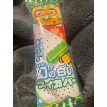 ふゆな