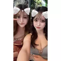 るか