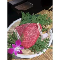 はる