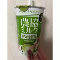れおな