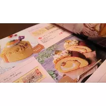ひな