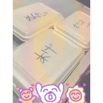七星 夏純