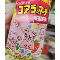 紫音
