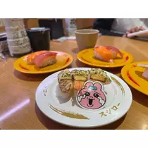 乙川 ゆあ
