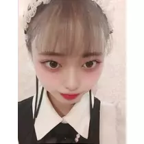 すず