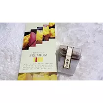 愛羽 仁美