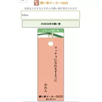 叶恋