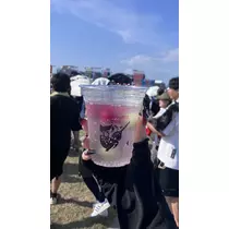 かずは