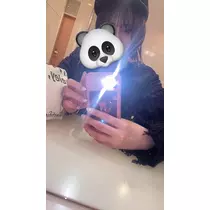 ゆな