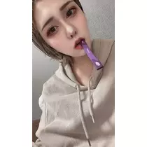 ゆな