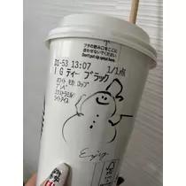 みやび