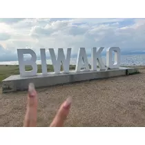みやび