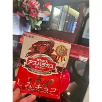 まいか