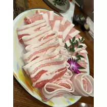 れお