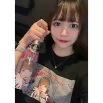ゆな
