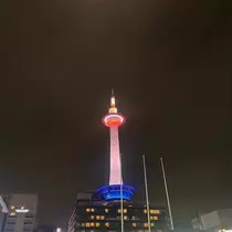 みらい